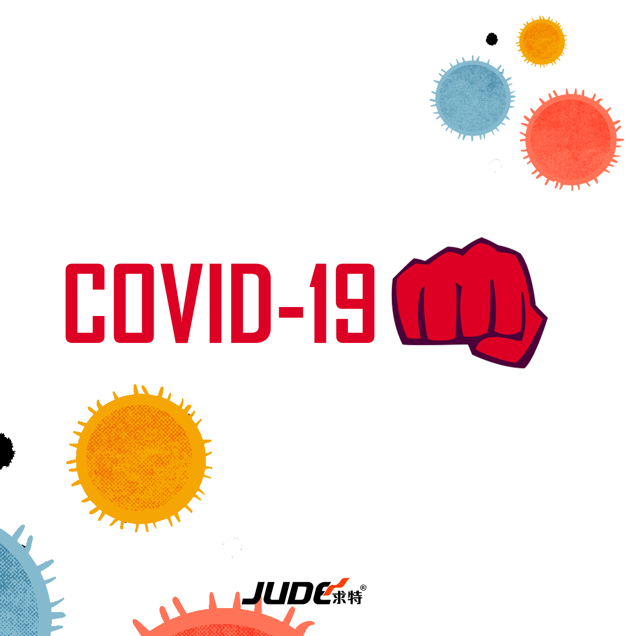 JUDE FIGHT COVID-19